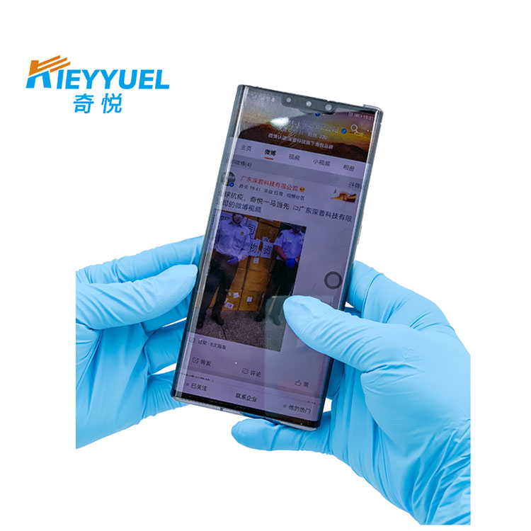 Нитрилни ръкавици за изпит